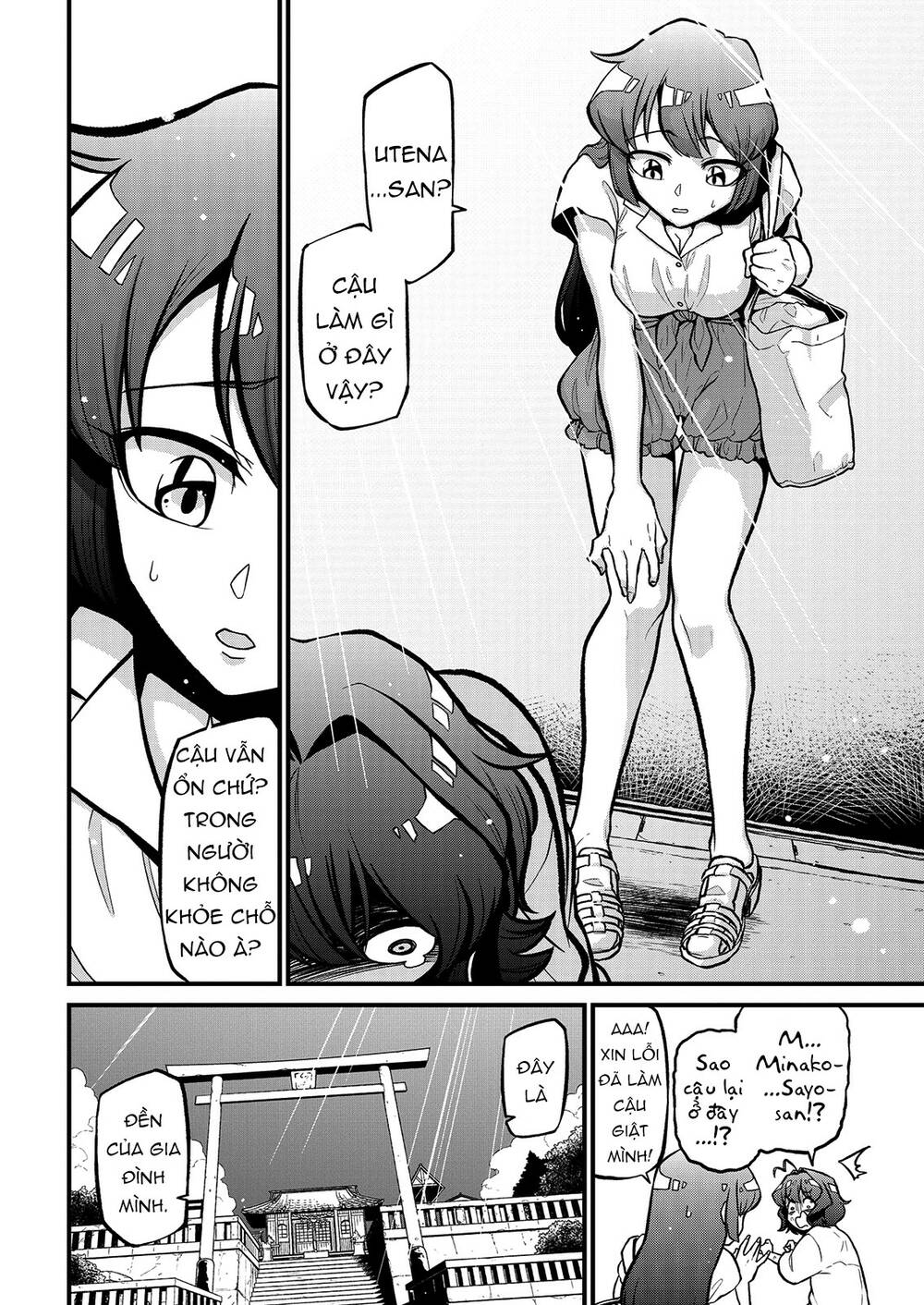 Đến Đây Nào, Ma Pháp Thiếu Nữ: Chapter 38