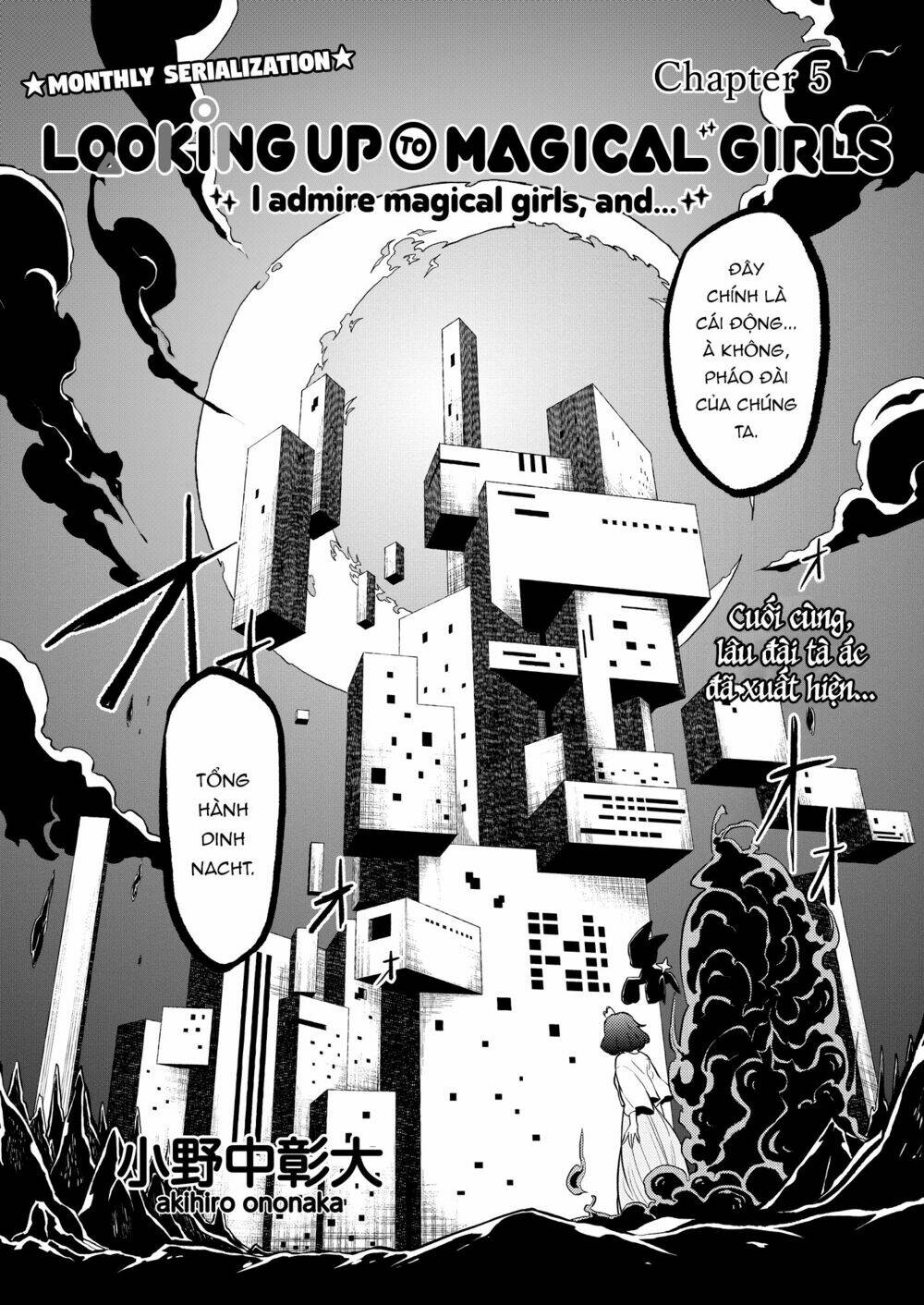 Đến Đây Nào, Ma Pháp Thiếu Nữ: Chapter 5