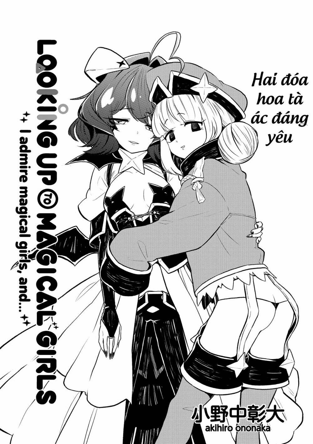 Đến Đây Nào, Ma Pháp Thiếu Nữ: Chapter 7