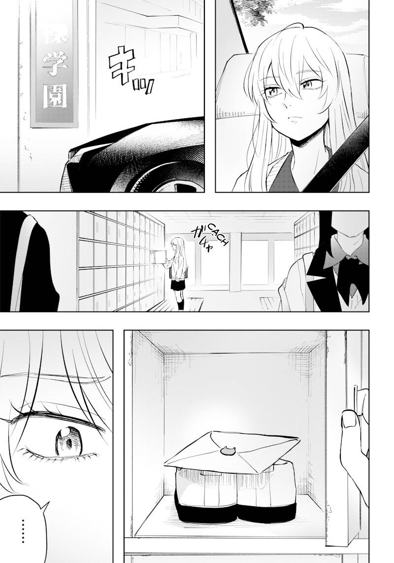 Tôi muốn ăn Bento của Asahina-san: Chapter 2