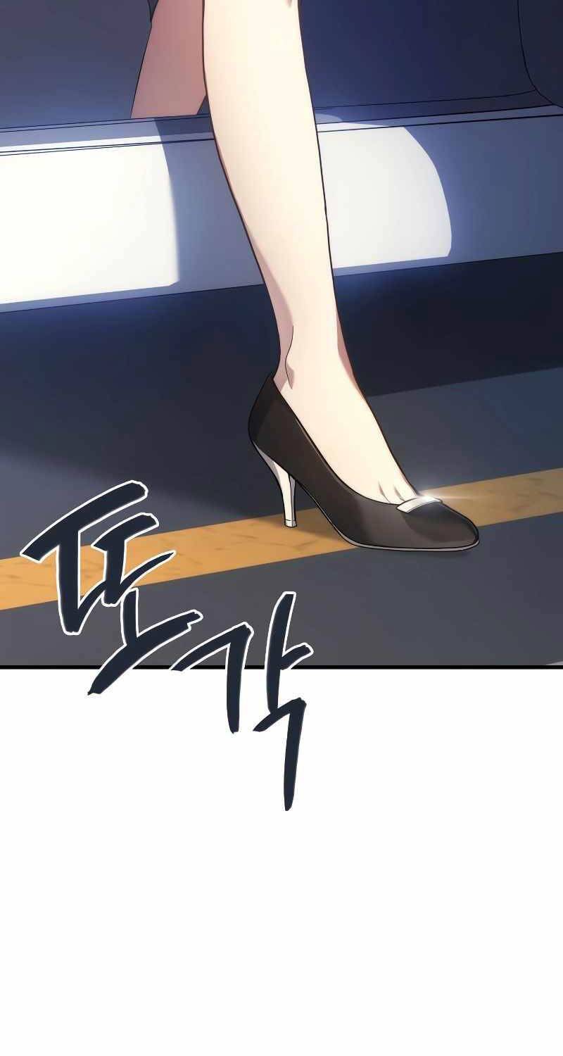 Thần Chiến Tranh Trở Lại Cấp 2: Chapter 53