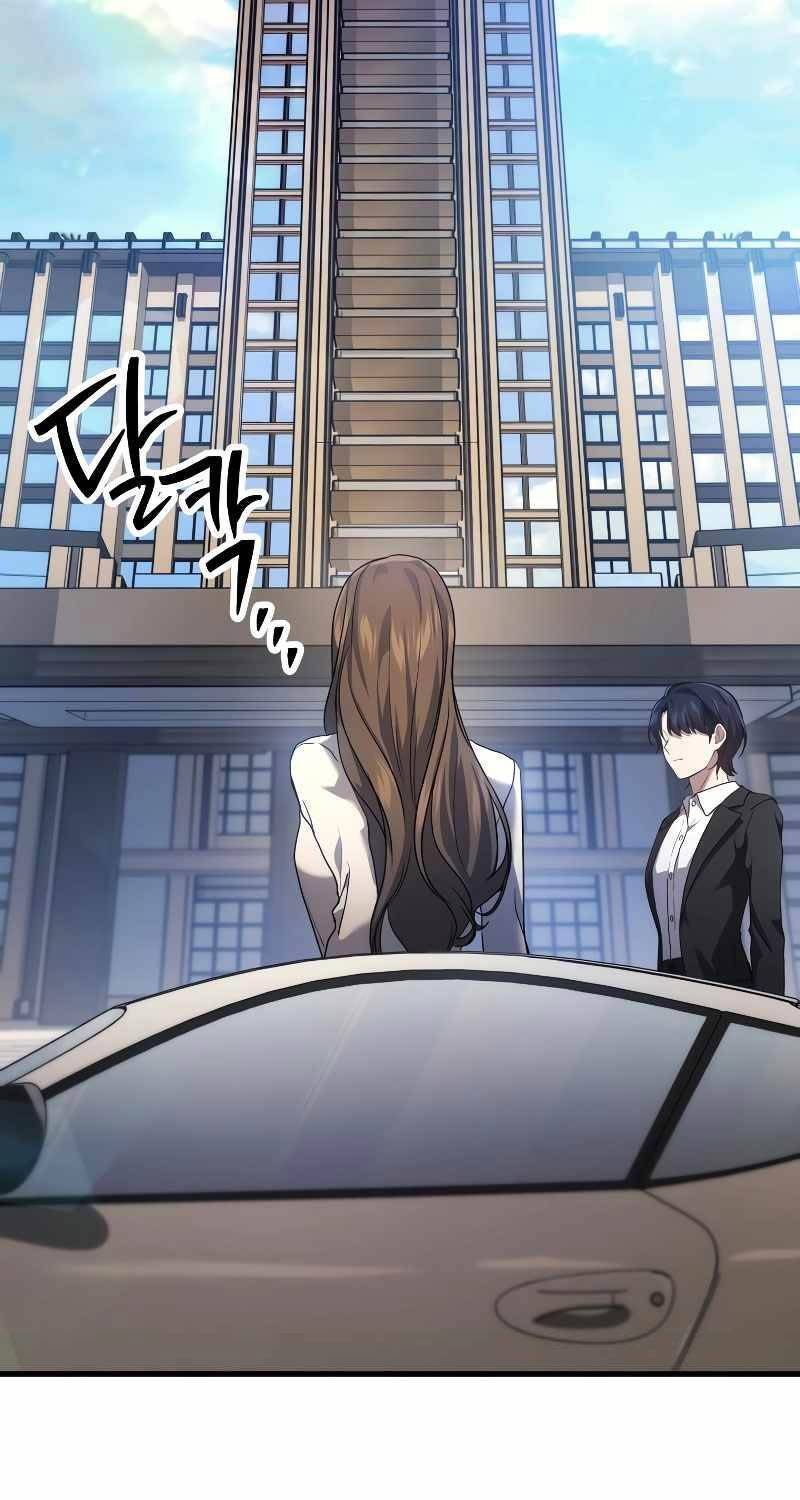 Thần Chiến Tranh Trở Lại Cấp 2: Chapter 53