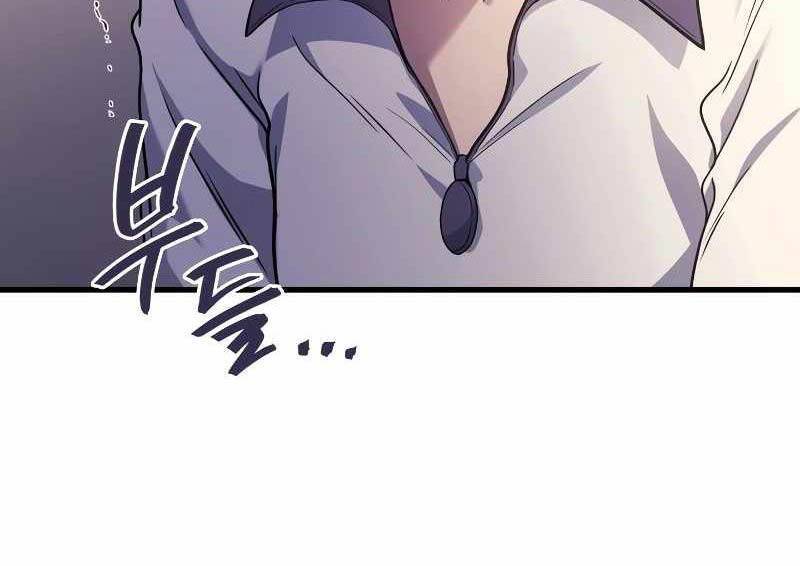Thần Chiến Tranh Trở Lại Cấp 2: Chapter 53
