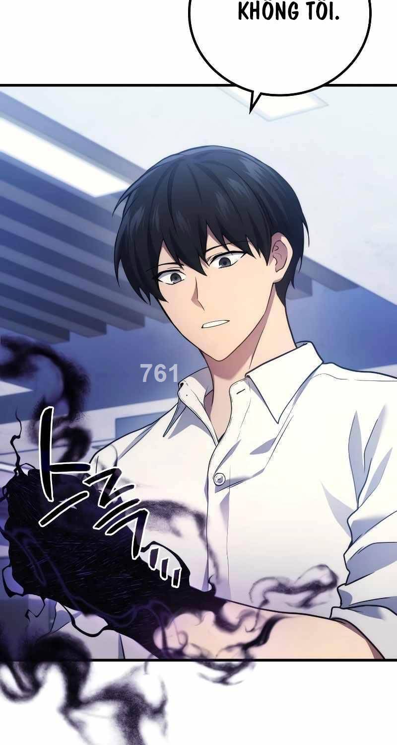 Thần Chiến Tranh Trở Lại Cấp 2: Chapter 53