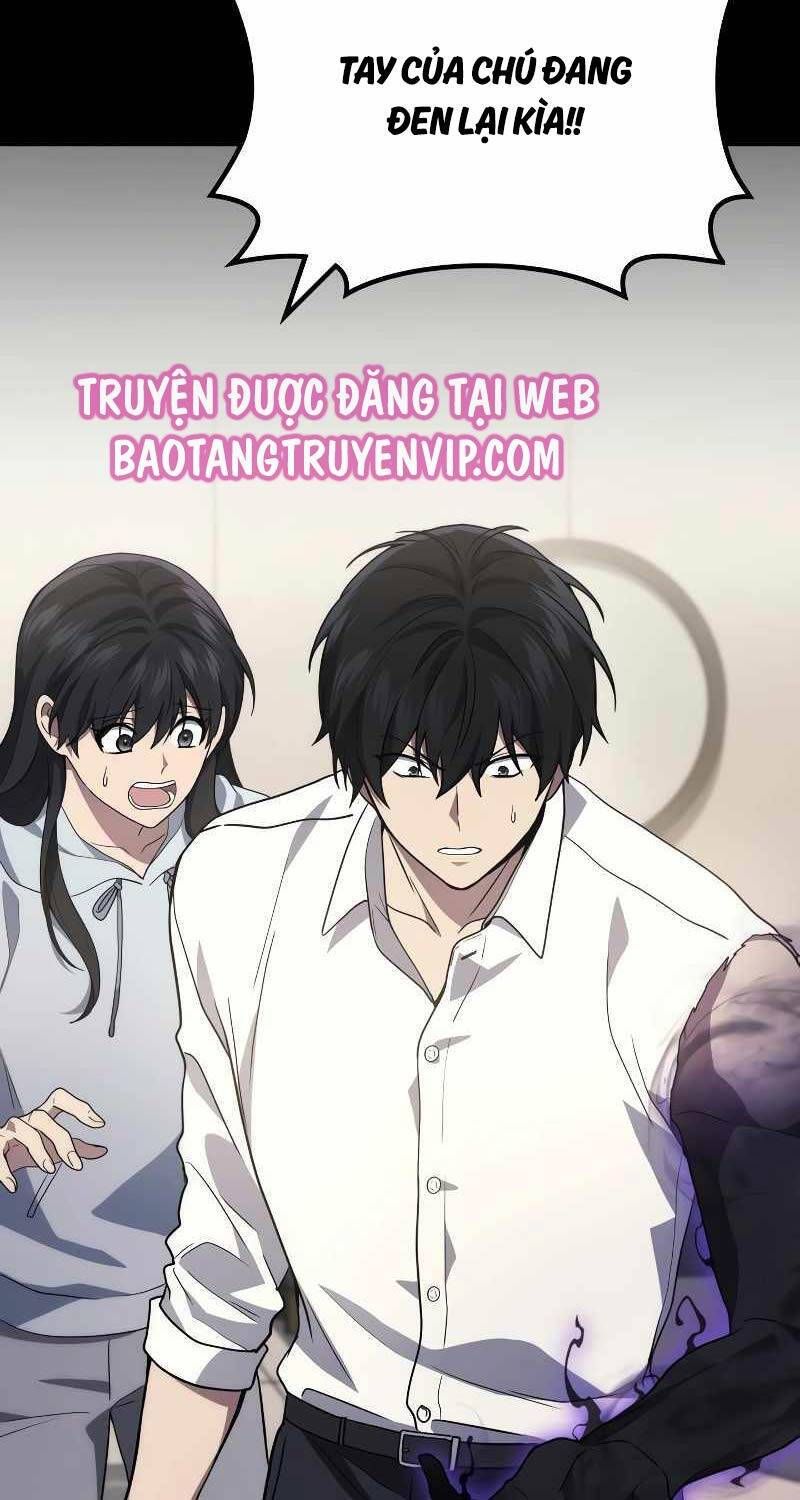 Thần Chiến Tranh Trở Lại Cấp 2: Chapter 53