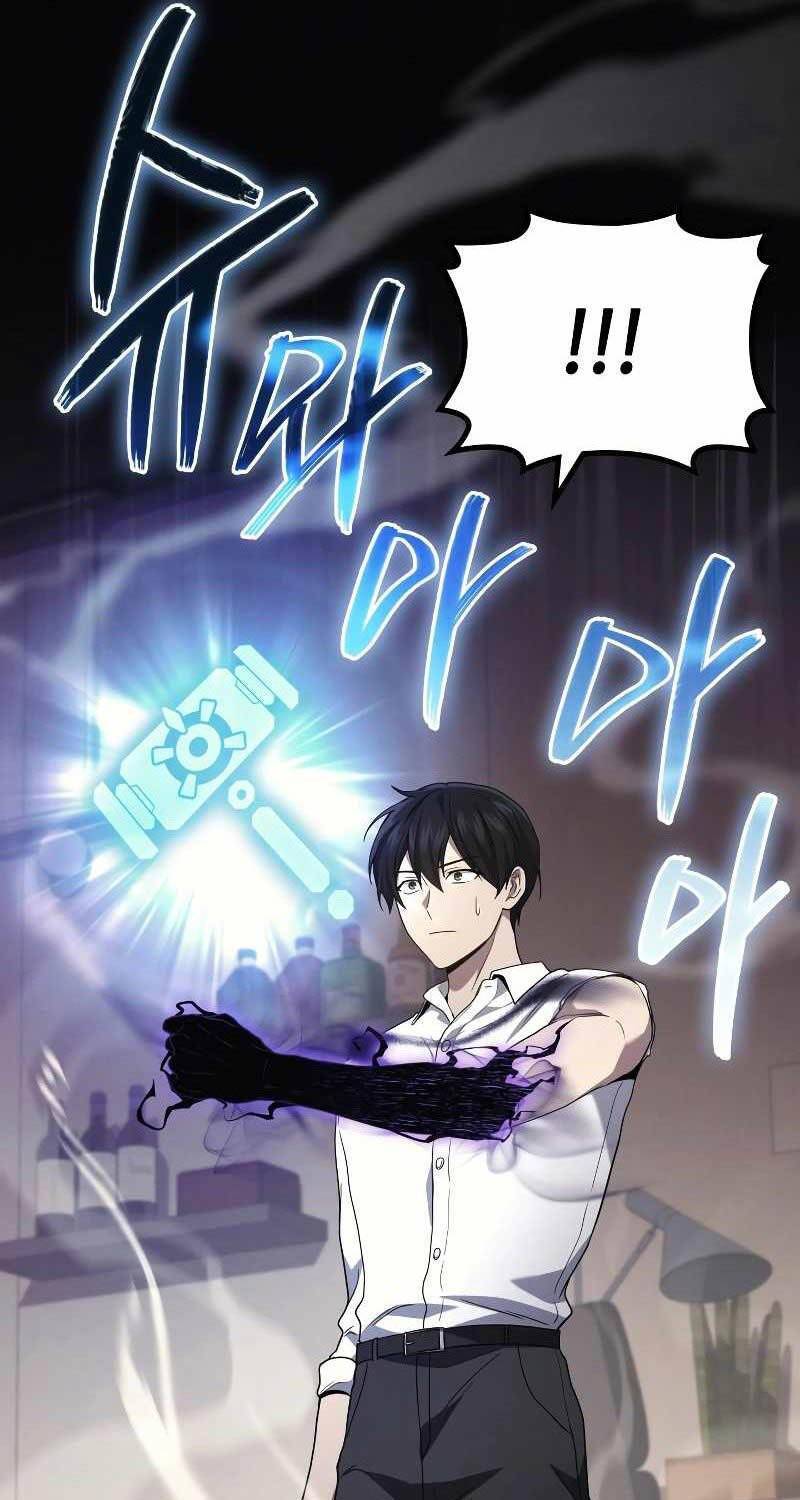 Thần Chiến Tranh Trở Lại Cấp 2: Chapter 53