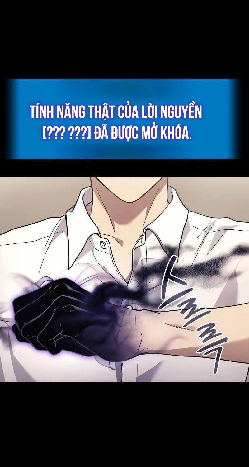 Thần Chiến Tranh Trở Lại Cấp 2: Chapter 53