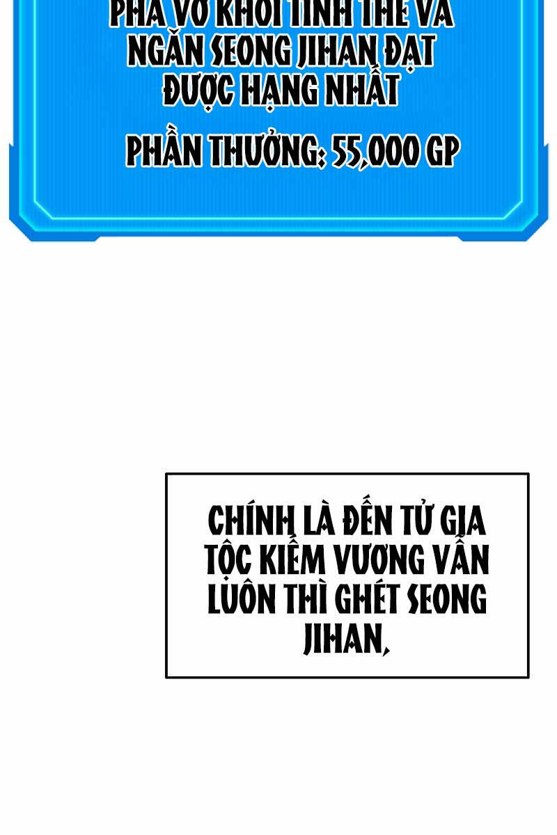 Thần Chiến Tranh Trở Lại Cấp 2: Chương 20