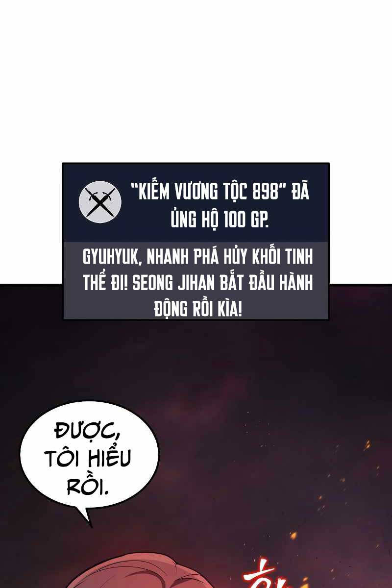 Thần Chiến Tranh Trở Lại Cấp 2: Chương 20