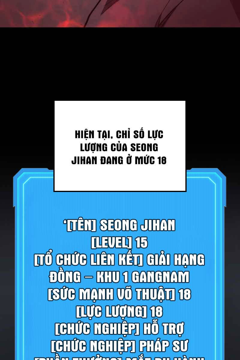 Thần Chiến Tranh Trở Lại Cấp 2: Chương 30