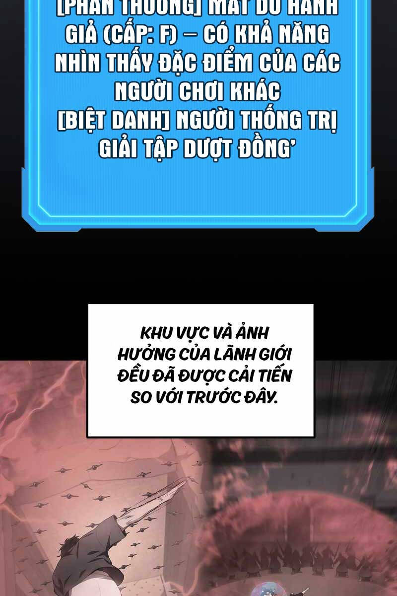 Thần Chiến Tranh Trở Lại Cấp 2: Chương 30