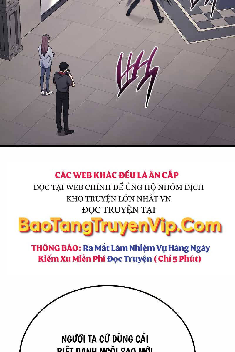Thần Chiến Tranh Trở Lại Cấp 2: Chương 41