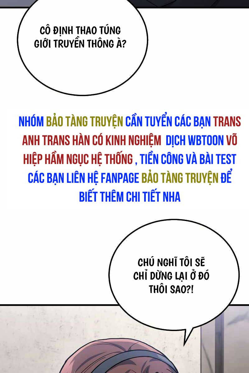 Thần Chiến Tranh Trở Lại Cấp 2: Chương 41