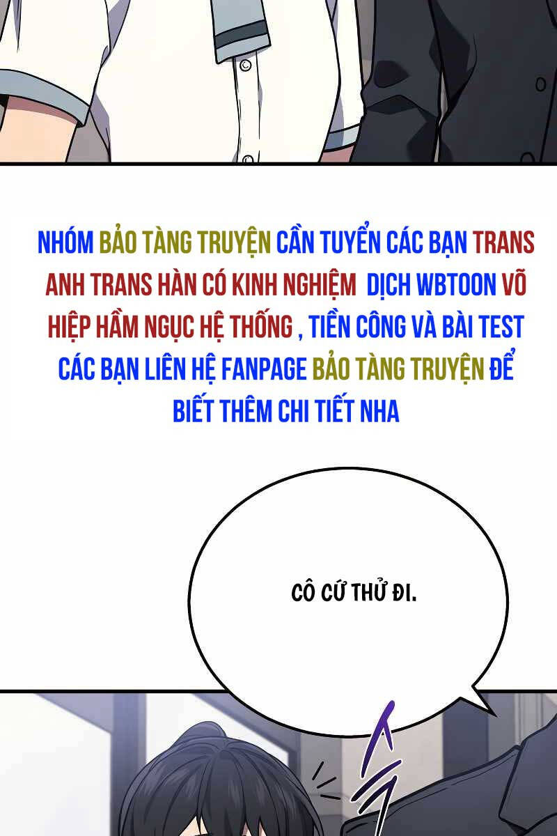 Thần Chiến Tranh Trở Lại Cấp 2: Chương 41