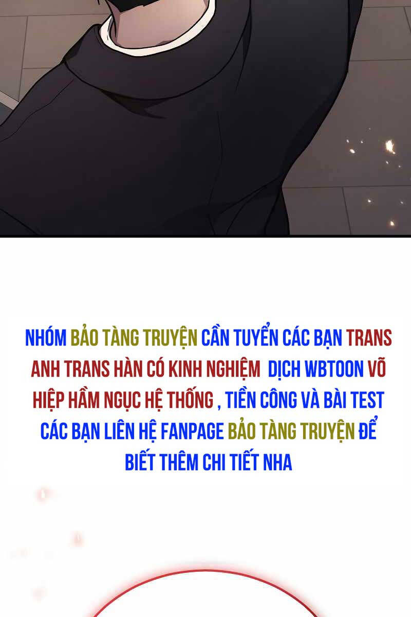 Thần Chiến Tranh Trở Lại Cấp 2: Chương 41