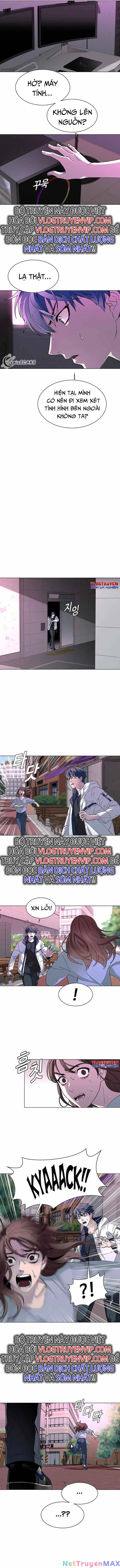 Võng Du Mạt Thế: Chapter 1