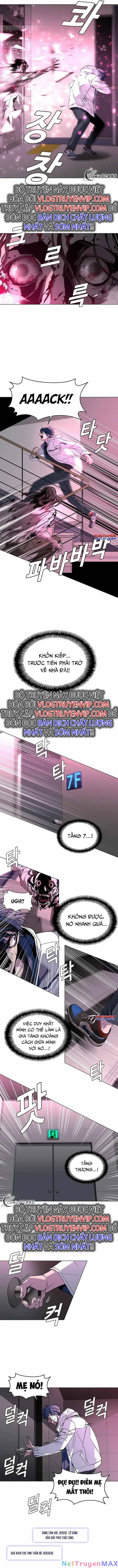 Võng Du Mạt Thế: Chapter 1