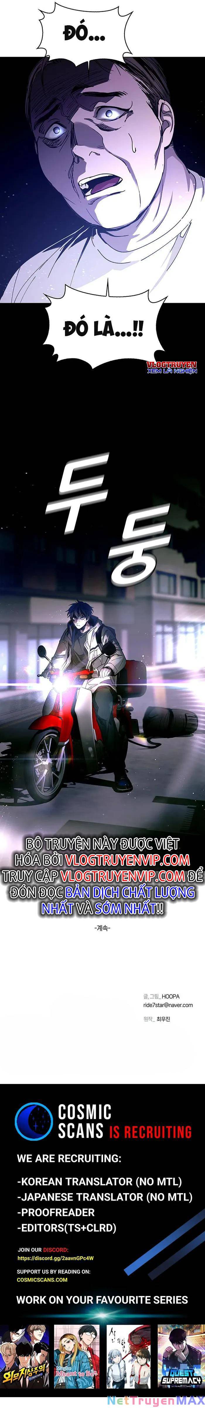 Võng Du Mạt Thế: Chapter 3