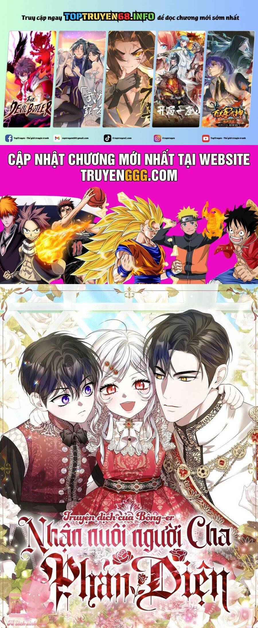 Nhận Nuôi Người Cha Phản Diện: Chapter 70