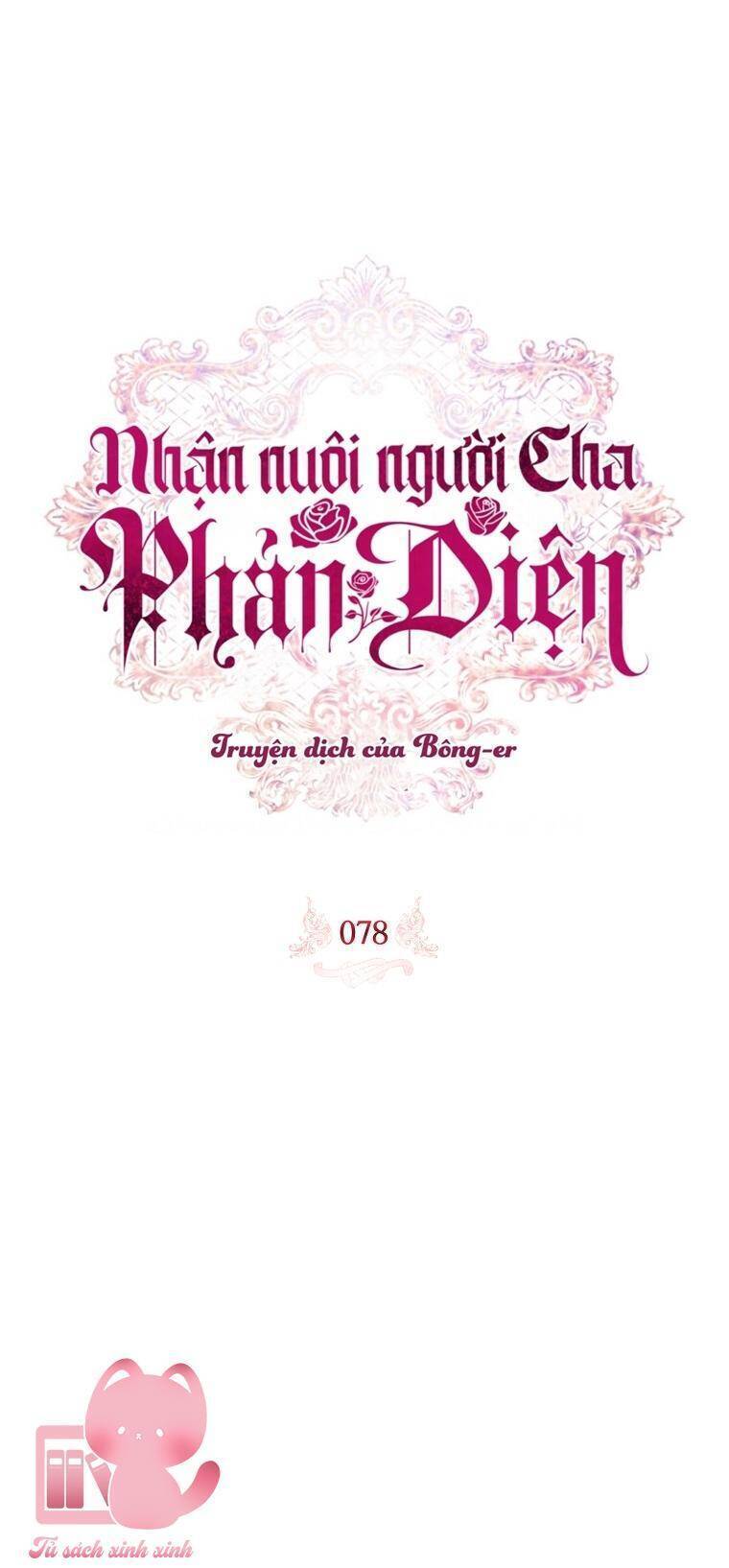 Nhận Nuôi Người Cha Phản Diện: Chapter 78