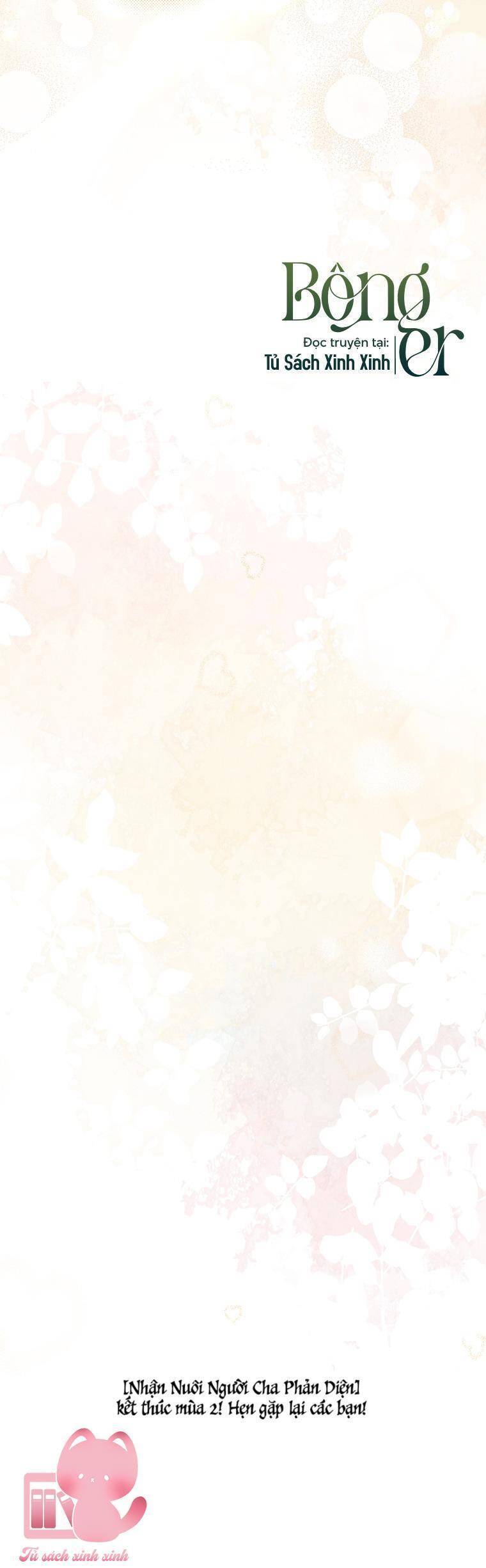 Nhận Nuôi Người Cha Phản Diện: Chapter 78