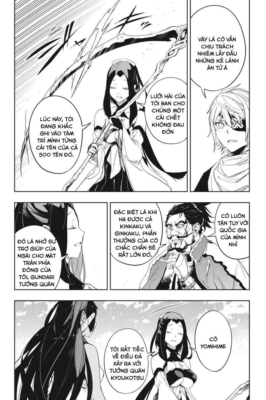 Hinowa Ga Yuku!: Chương 18