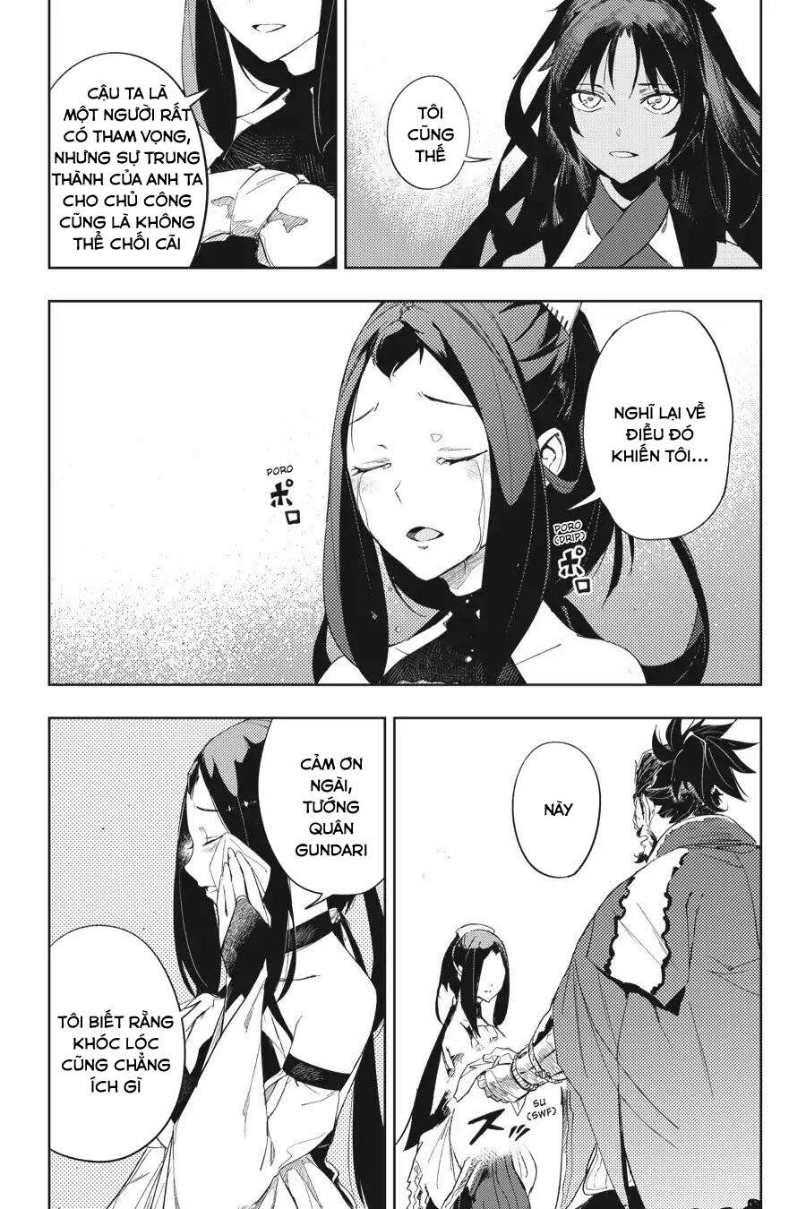 Hinowa Ga Yuku!: Chương 18