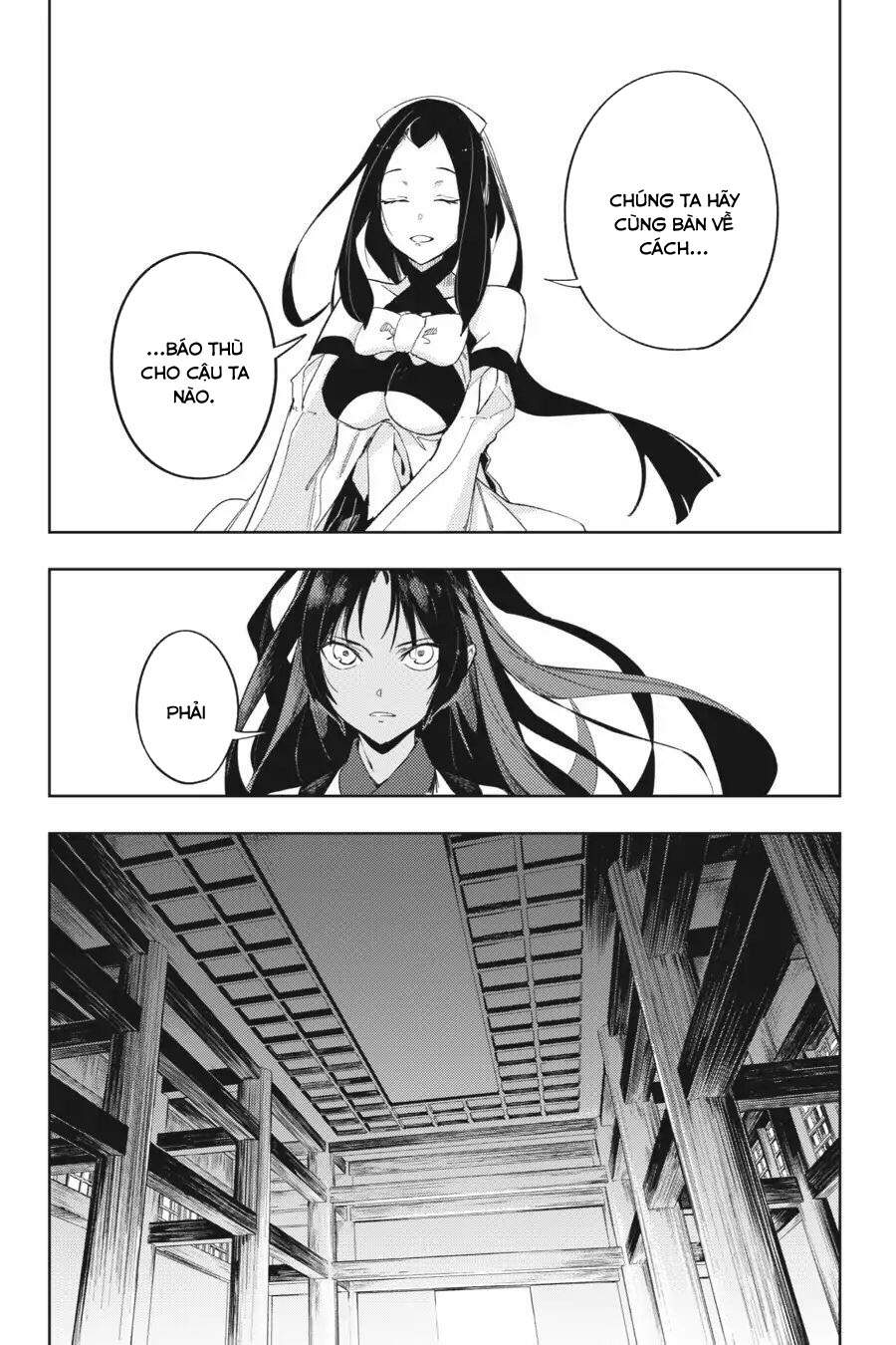 Hinowa Ga Yuku!: Chương 18