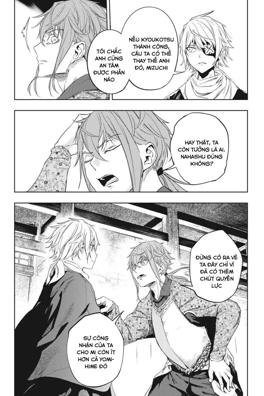 Hinowa Ga Yuku!: Chương 18