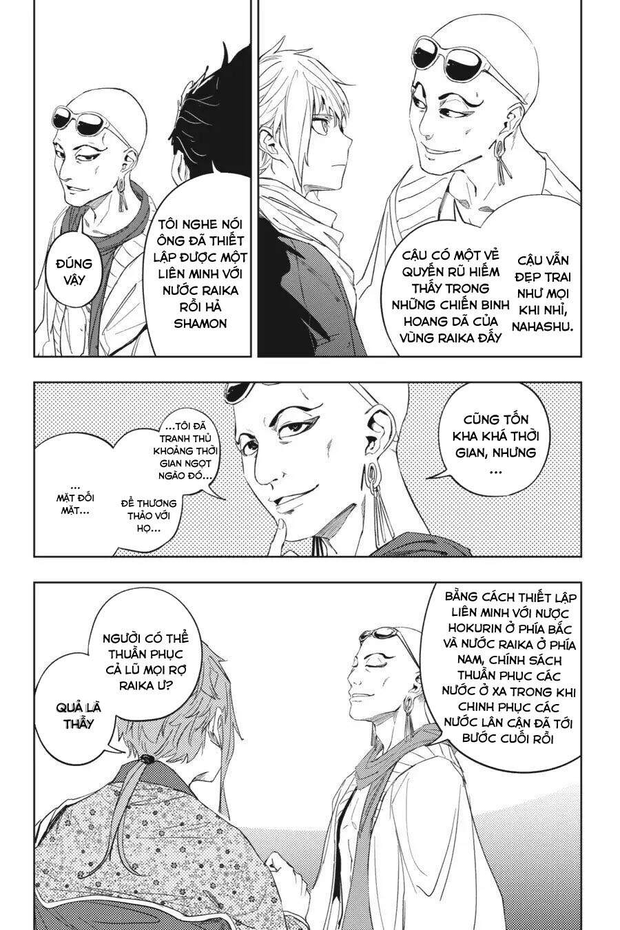 Hinowa Ga Yuku!: Chương 18