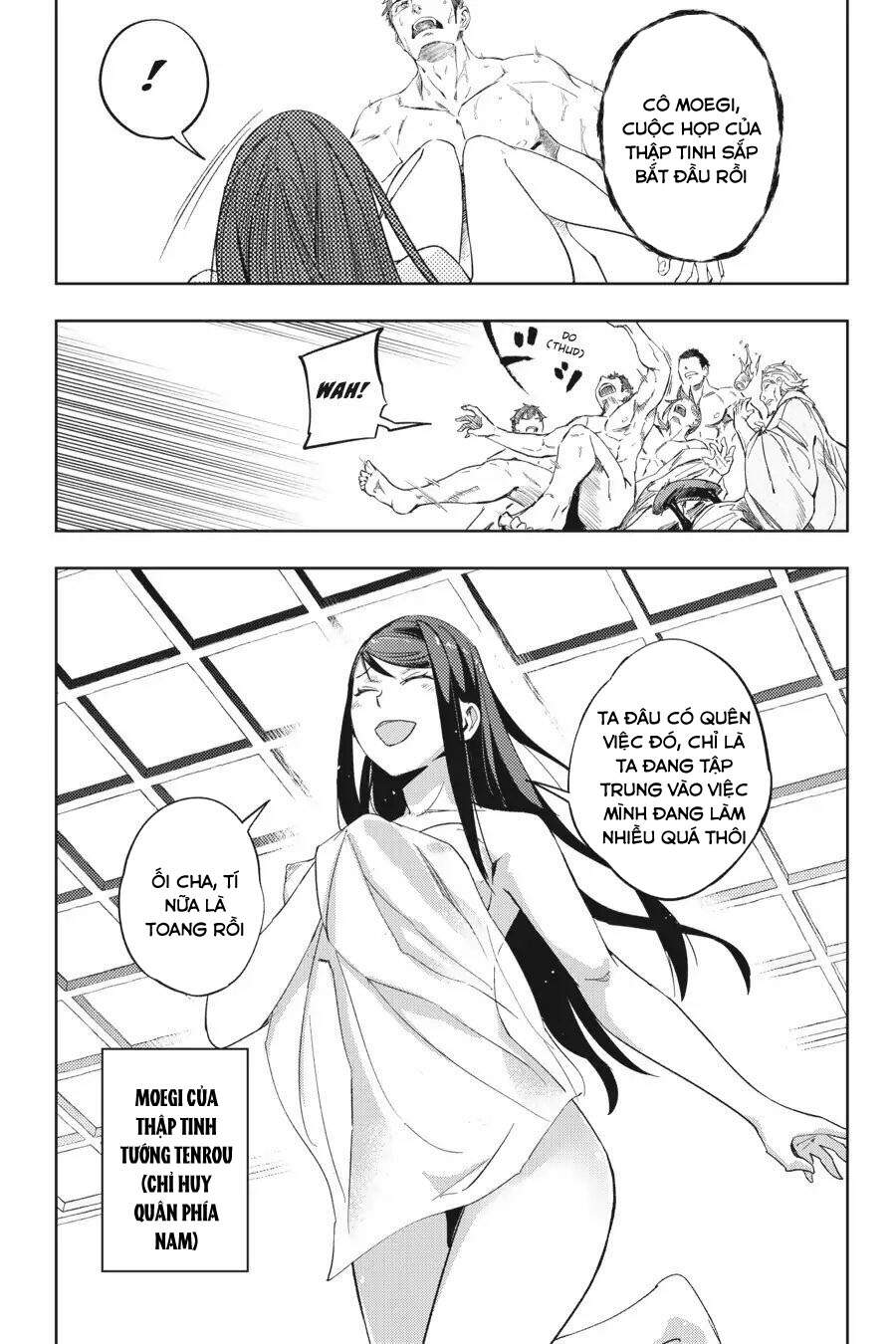 Hinowa Ga Yuku!: Chương 18