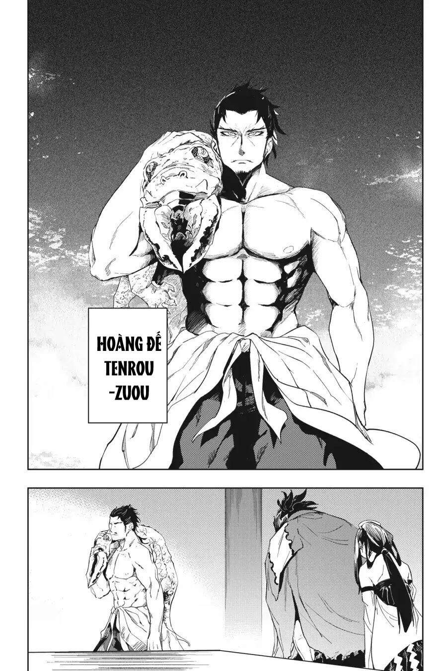 Hinowa Ga Yuku!: Chương 18
