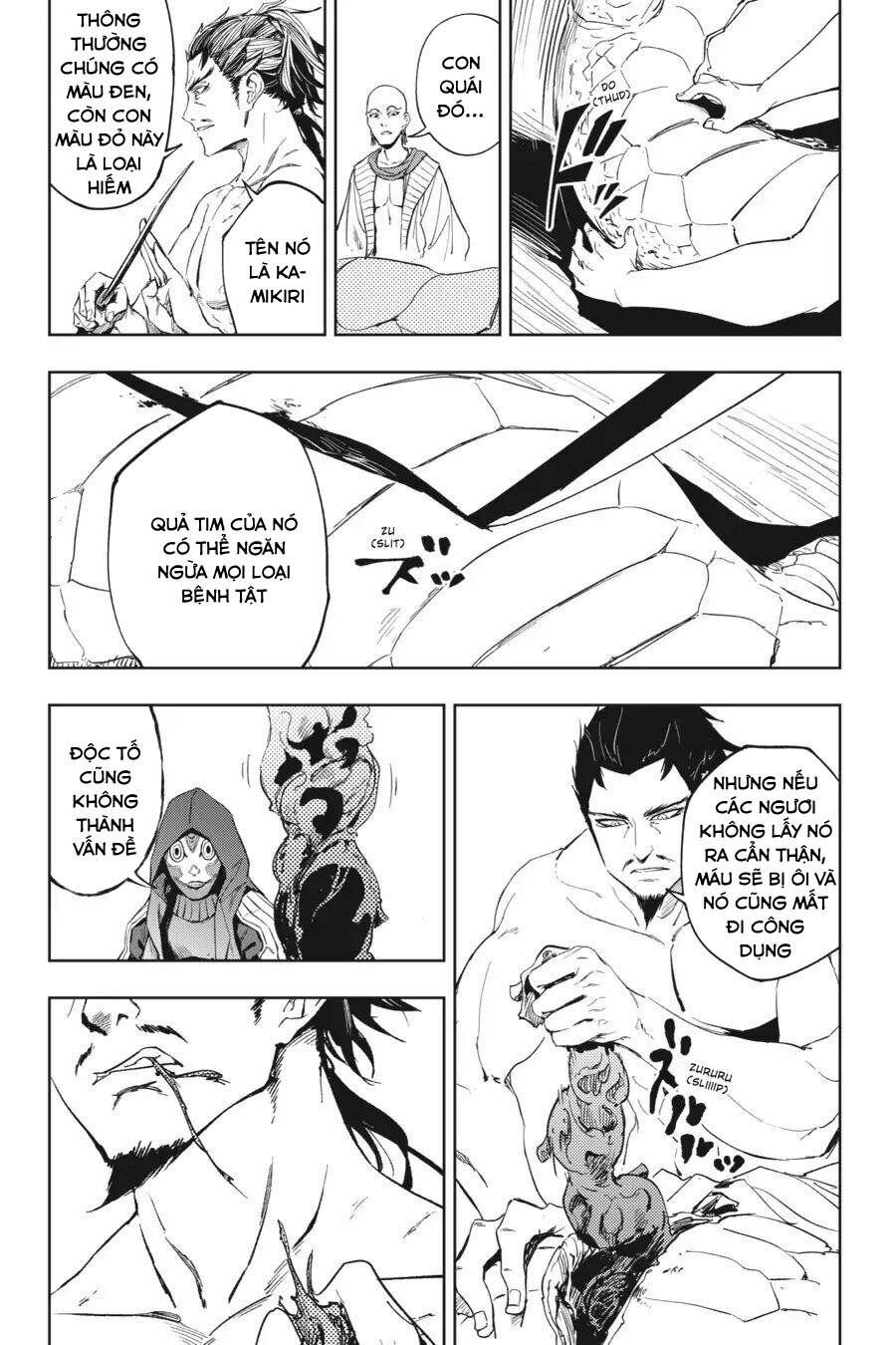 Hinowa Ga Yuku!: Chương 18