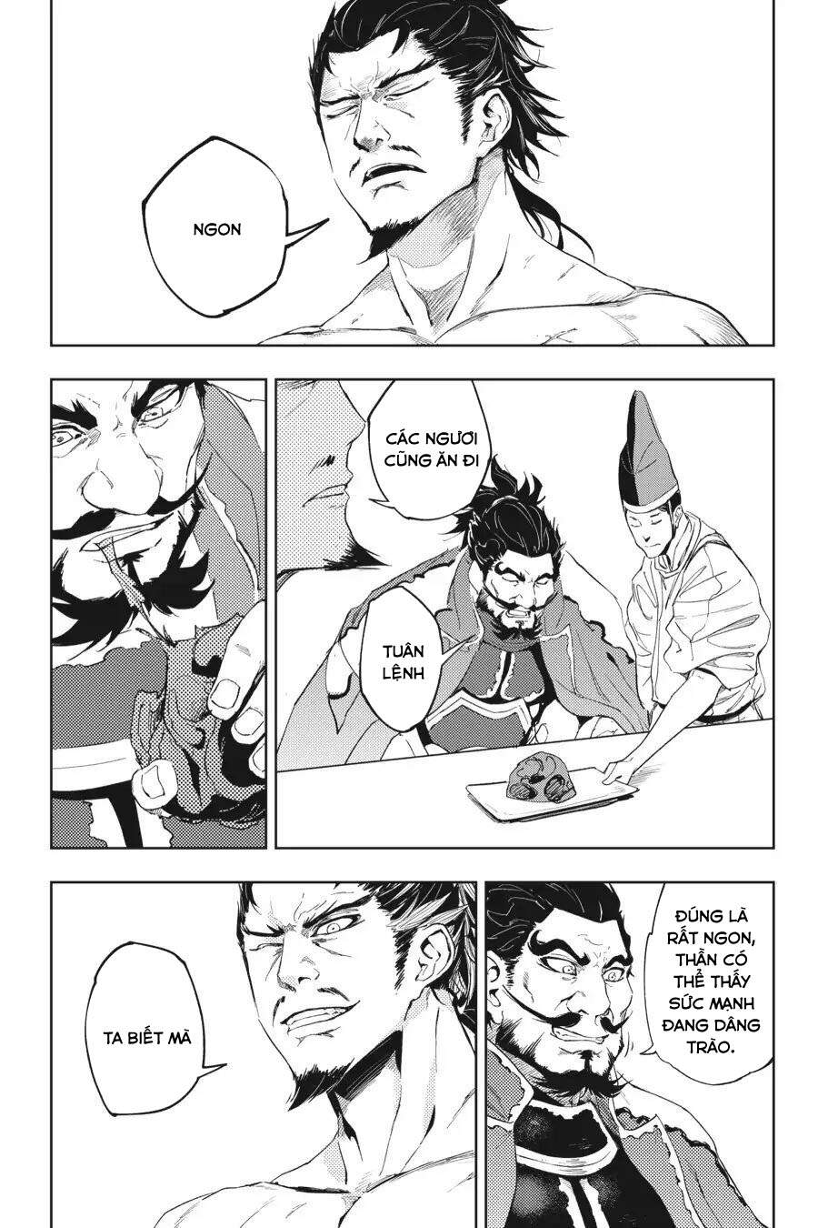 Hinowa Ga Yuku!: Chương 18