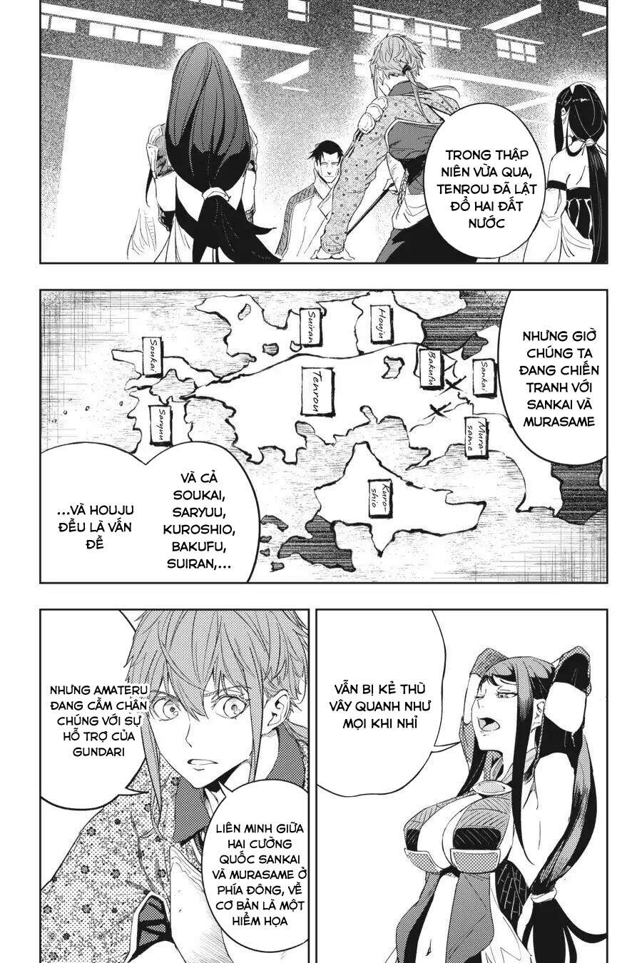 Hinowa Ga Yuku!: Chương 18