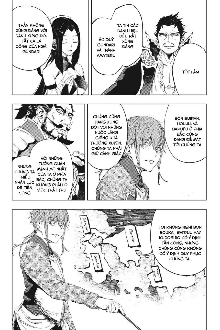 Hinowa Ga Yuku!: Chương 18