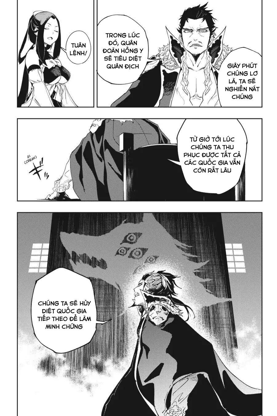 Hinowa Ga Yuku!: Chương 18