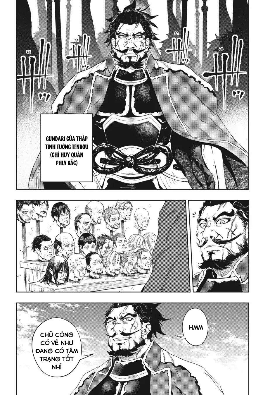 Hinowa Ga Yuku!: Chương 18