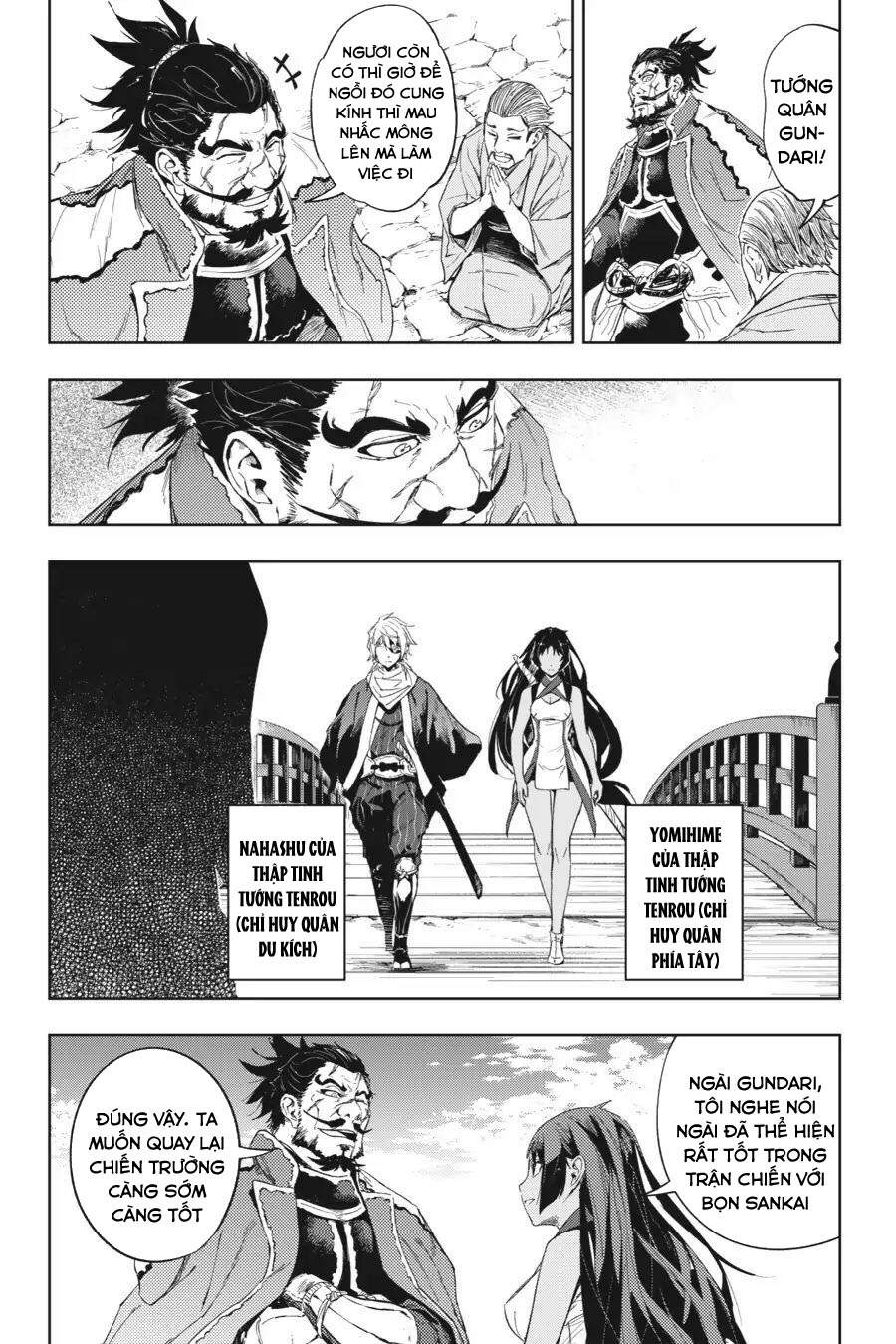Hinowa Ga Yuku!: Chương 18