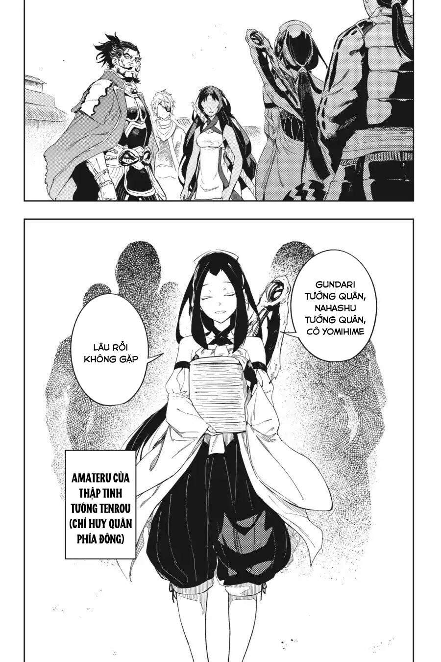 Hinowa Ga Yuku!: Chương 18