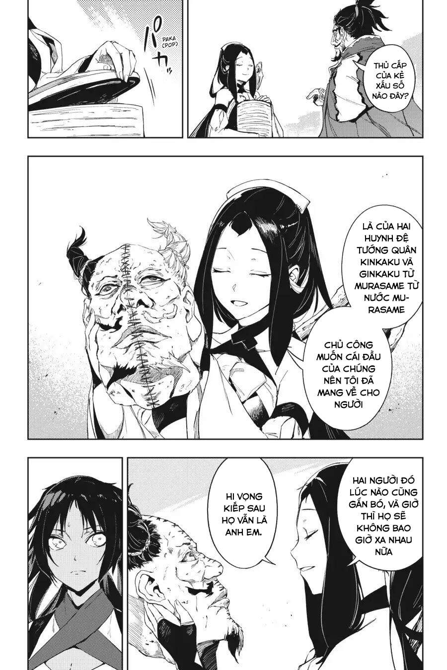 Hinowa Ga Yuku!: Chương 18