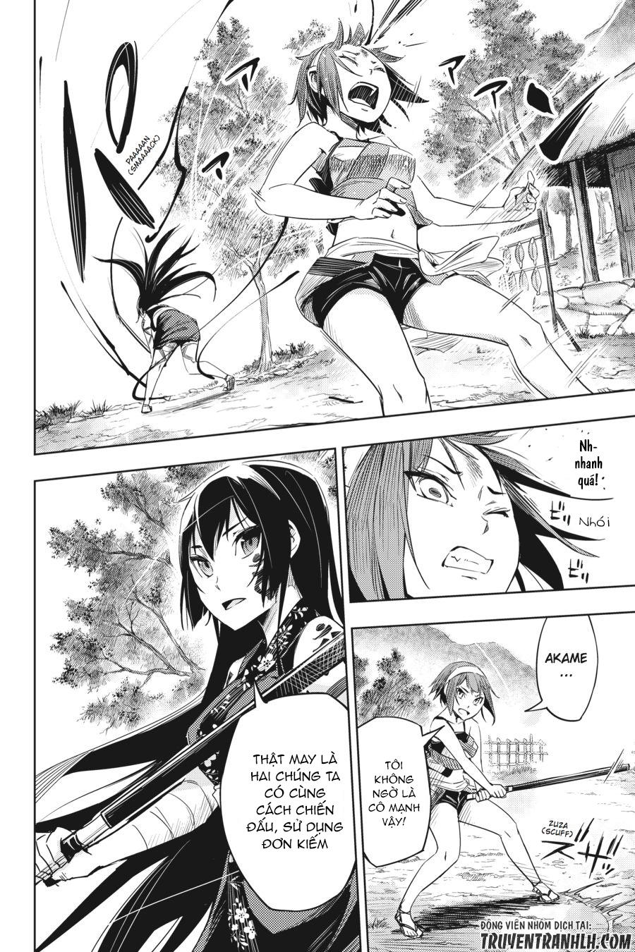 Hinowa Ga Yuku!: Chương 2