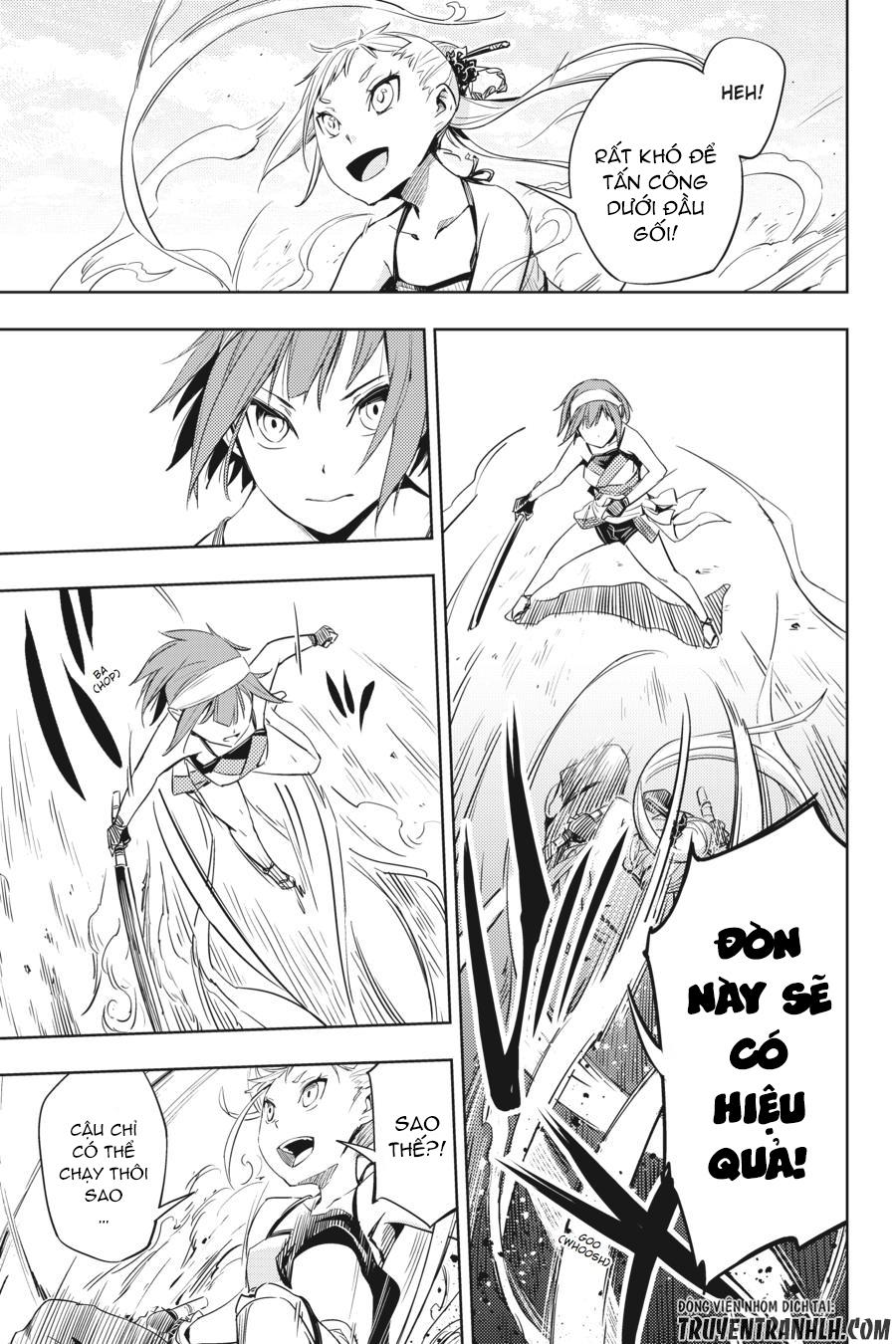 Hinowa Ga Yuku!: Chương 2
