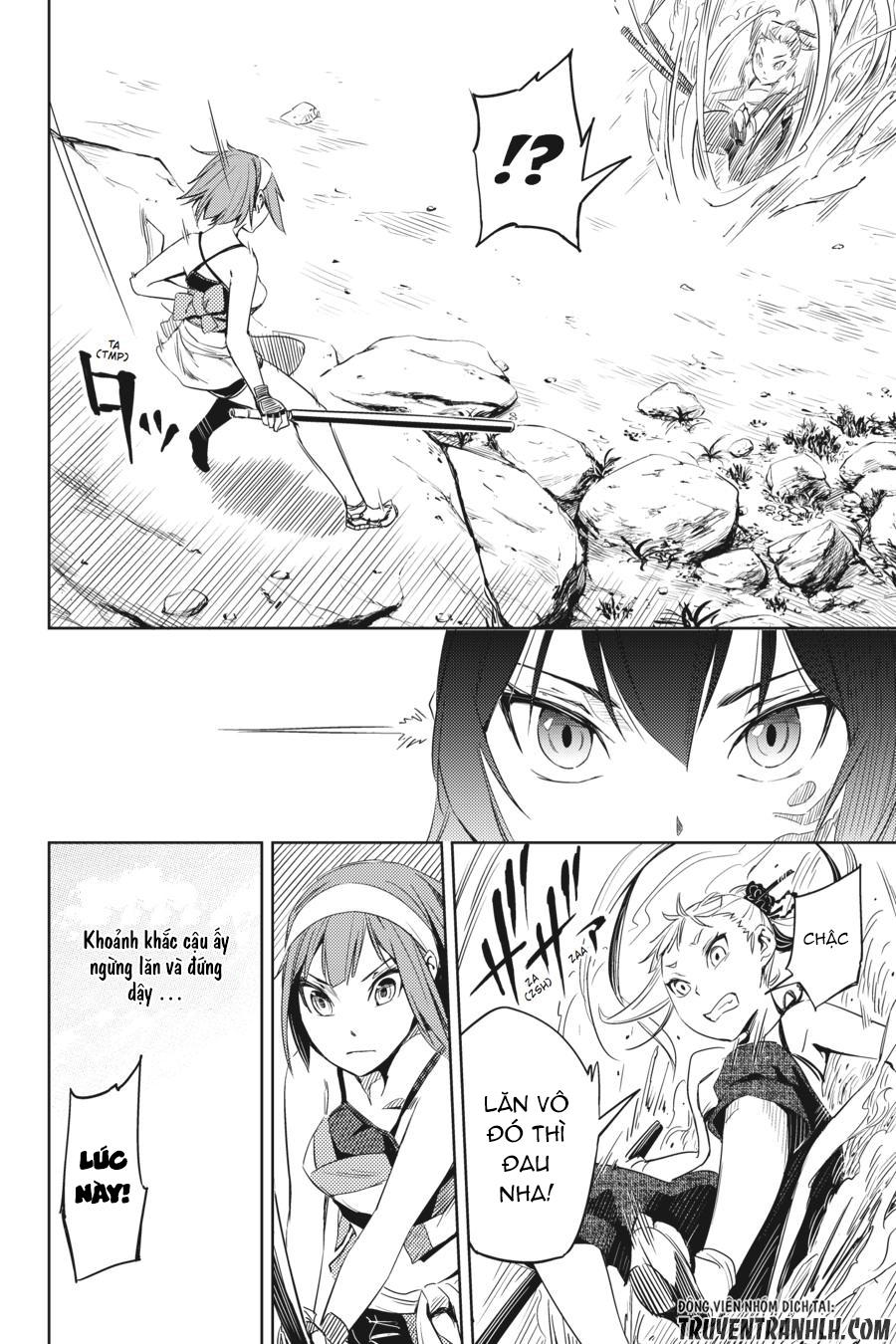 Hinowa Ga Yuku!: Chương 2