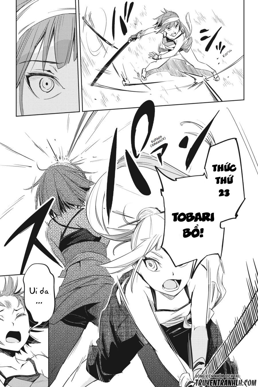 Hinowa Ga Yuku!: Chương 2