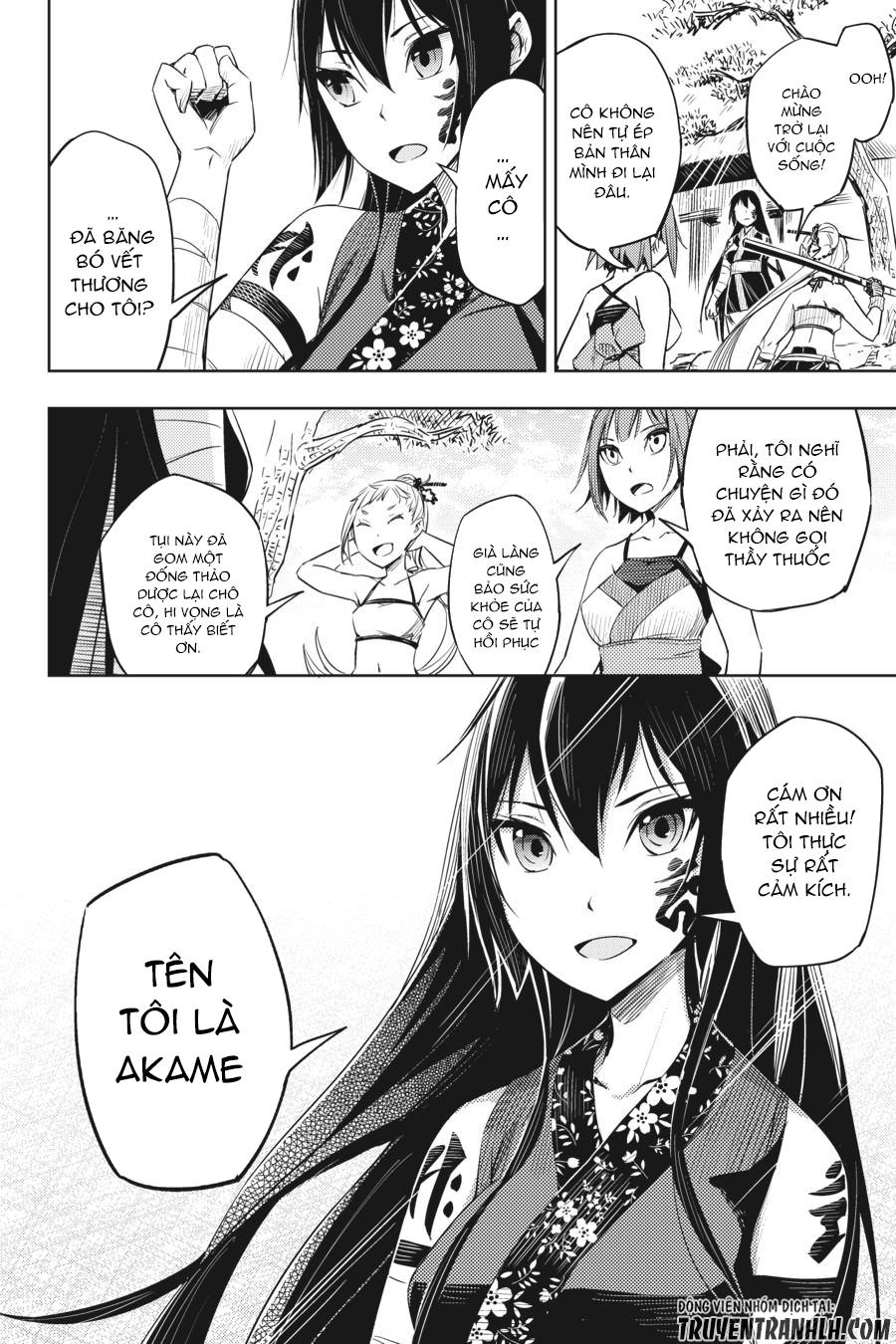 Hinowa Ga Yuku!: Chương 2