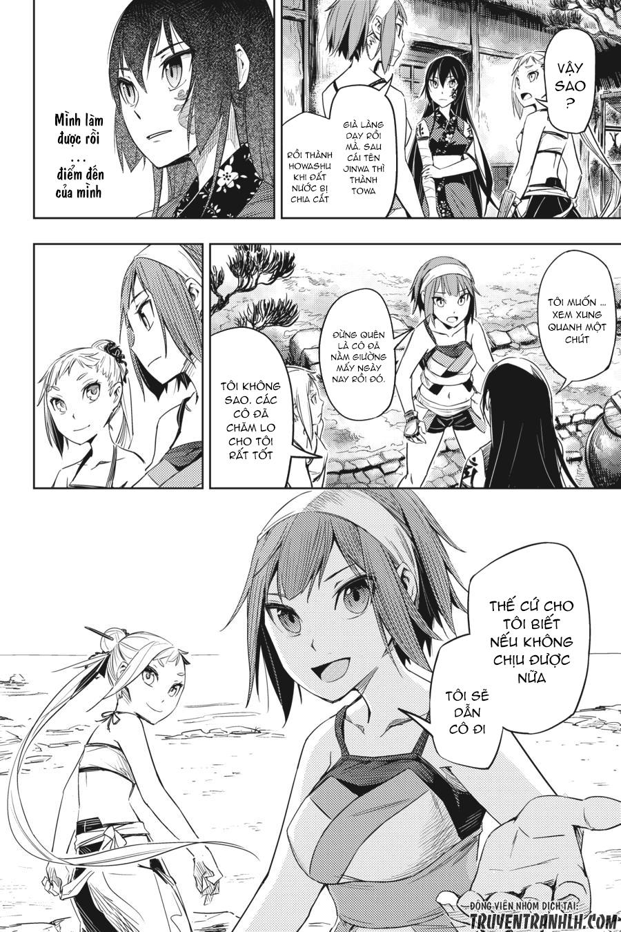 Hinowa Ga Yuku!: Chương 2