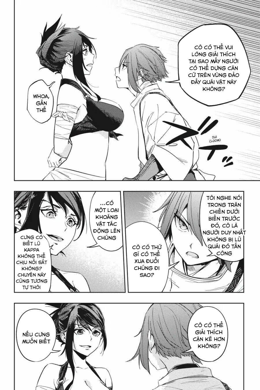 Hinowa Ga Yuku!: Chương 21
