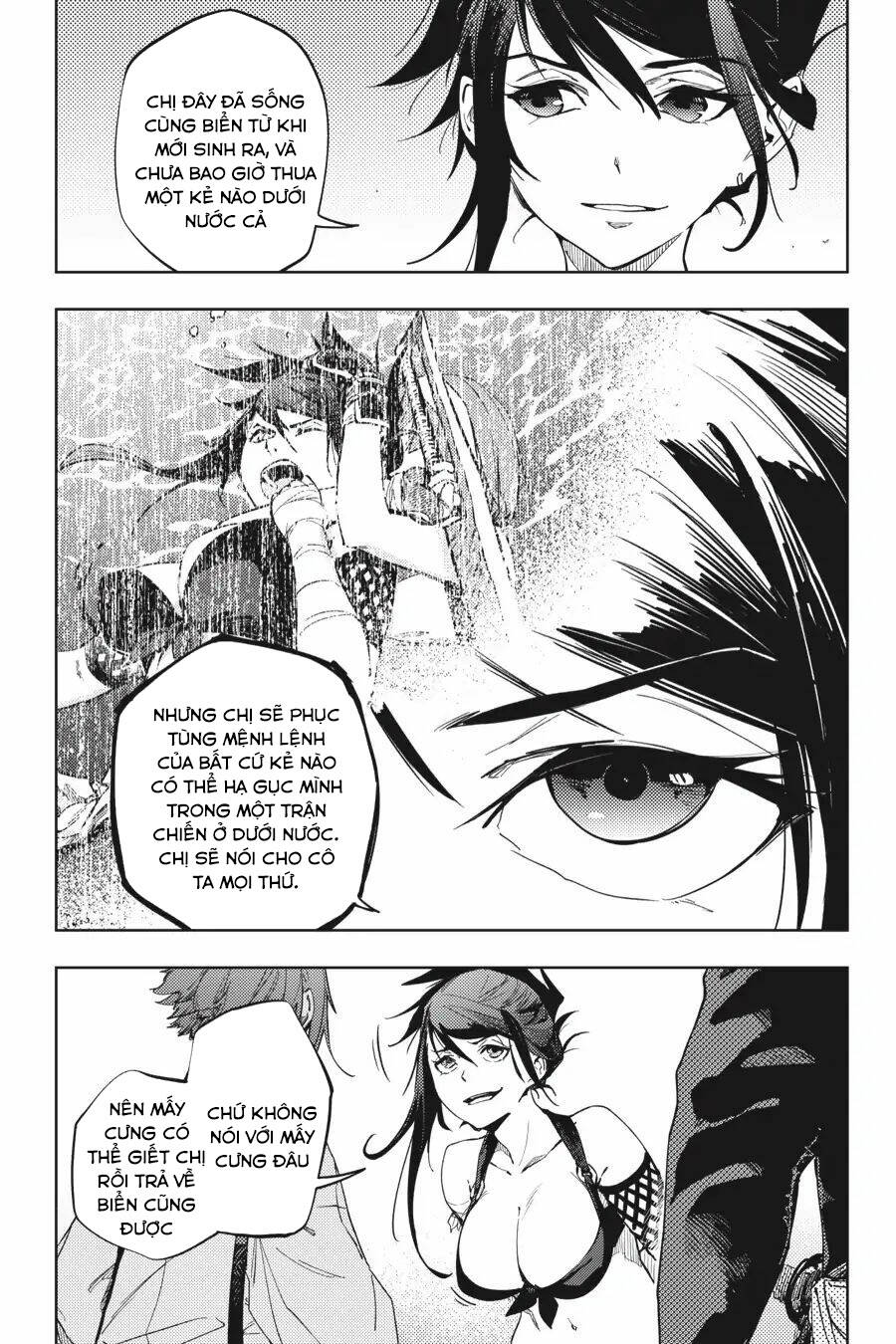 Hinowa Ga Yuku!: Chương 21
