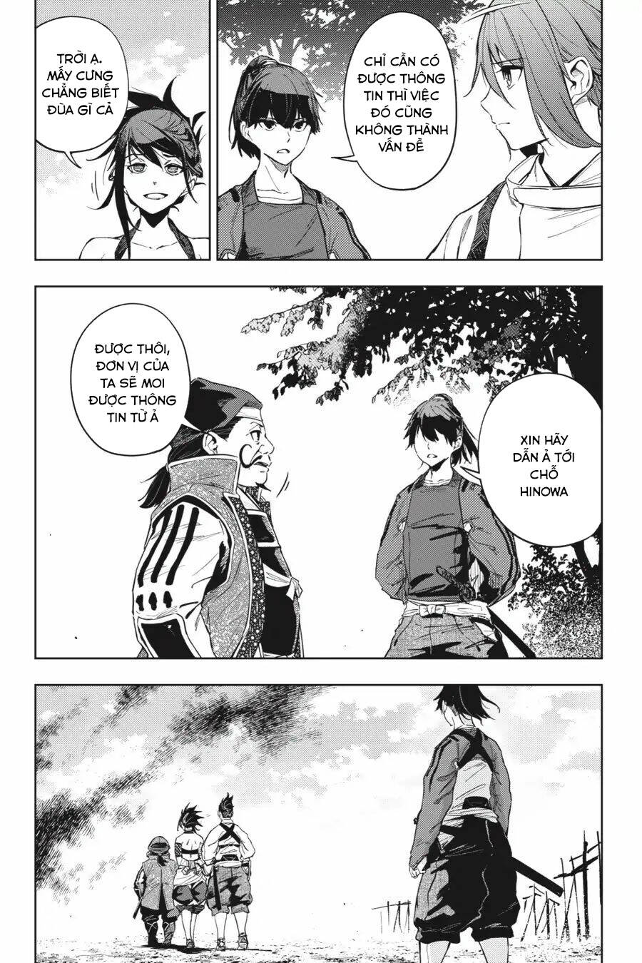 Hinowa Ga Yuku!: Chương 21